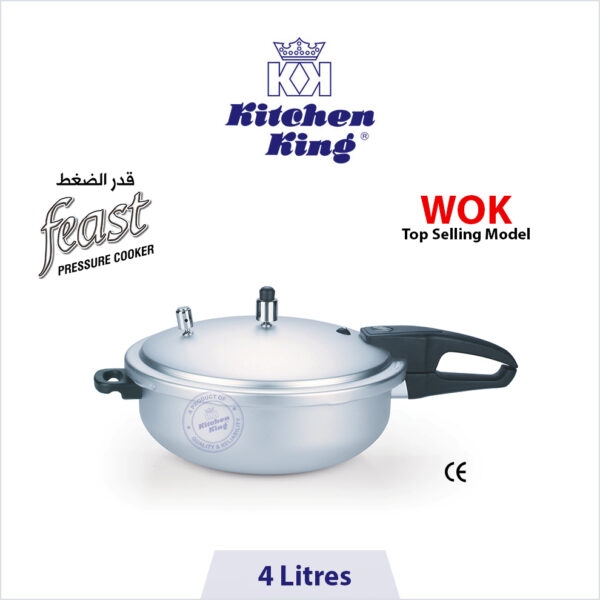 karahi pressure cooker. best pressure cooker in Pakistan. pressure cooker price in pakistan. best quality pressure cooker. Kitchen King cookware. Karahi cooker.