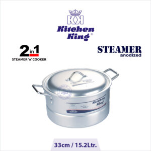 Steamer at best price in Pakistan. steamer cooking pot. best nonstick cookware in Pakistan. cooking pot. Best cooking pot with lid. cooking pot price in Pakistan.