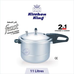 best pressure cooker in Pakistan, high quality pressure cooker. steamer pressure cooker price in Pakistan. Made from high quality aluminium. Affordable cooker