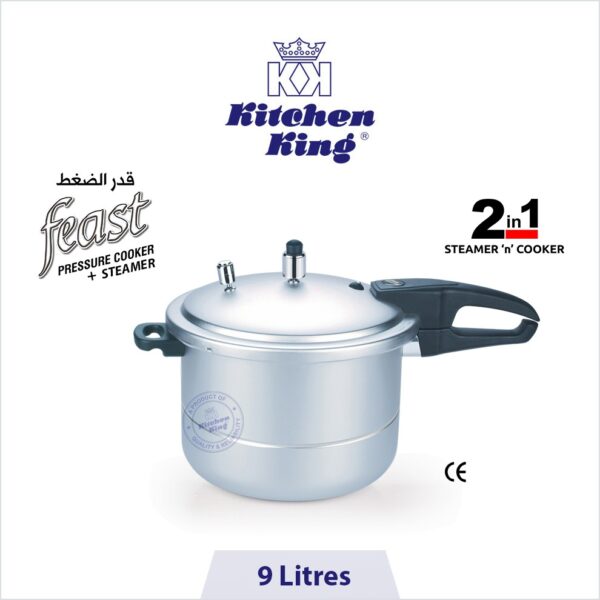 best pressure cooker in Pakistan, high quality pressure cooker. steamer pressure cooker price in Pakistan. Made from high quality aluminium. Affordable cooker