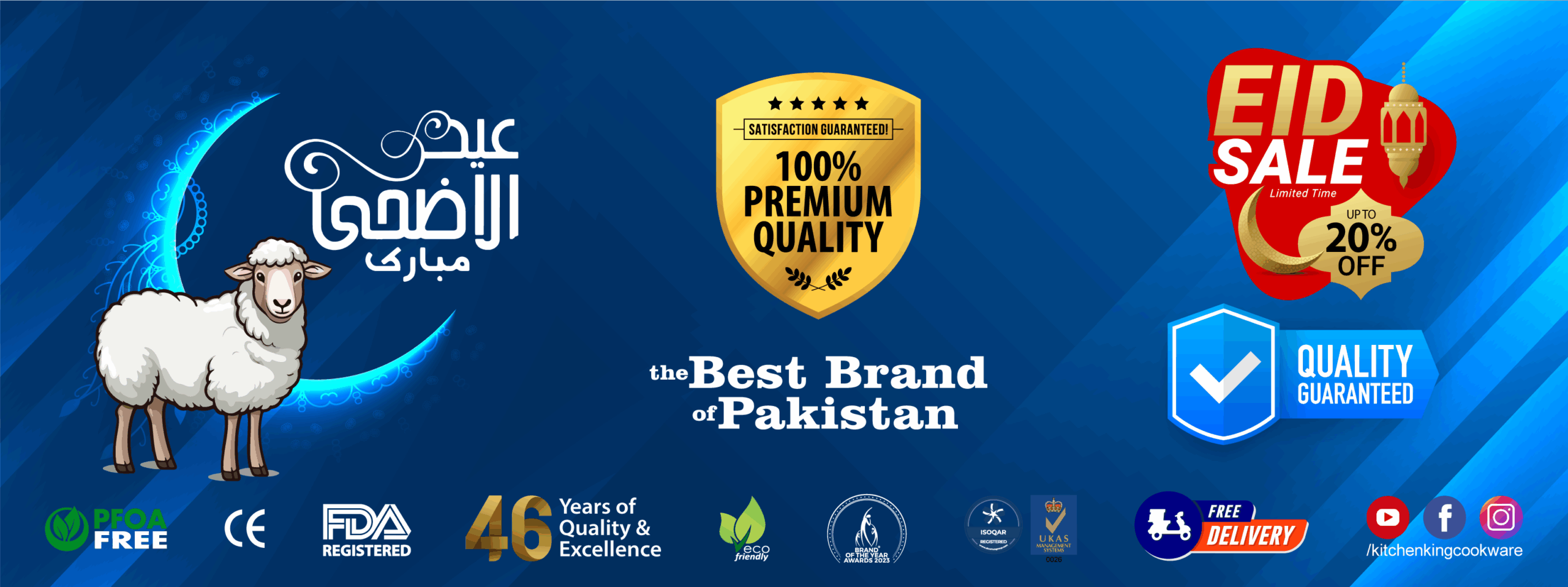 Nonstick cookware. best nonstick cookware in Pakistan. Eid Sale. Imran khan. Chat gpt. Daraz. Daraz sale. best cookware brand in Pakistan. Big sale.