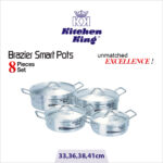 Aluminium cookware price. Silver Degchi. Silver cookware at best price in Pakistan. cooking pots. Patila set price in Pakistan. Cookware set price in Pakistan.