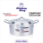 Aluminium cookware price. Silver Degchi. Silver cooking pot. cooking pot. Silver cookware. Patila set price in Pakistan. Degchi Set. Best cookware in Pakistan.