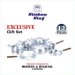 Aluminium cookware price. Silver Degchi. Silver cookware price in Pakistan. cooking pots. Patila set price in Pakistan. Cookware set price in Pakistan. Gift set