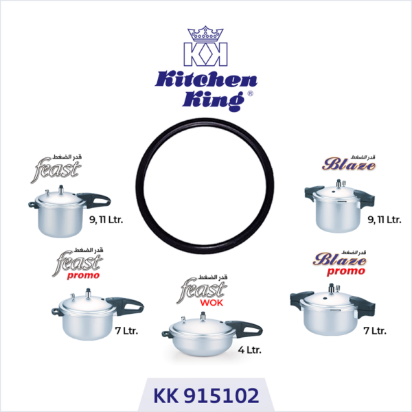 Best quality pressure cooker gasket/rubber. Pressure cooker rubber. Cooker ring price. best quality cooker rubber. pressure cooker parts. Cooker rubber.