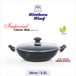 karahi pan nonstick. nonstick karahi. karahi price in pakistan. nonstick wok with lid. nonstick kadahi price. best nonstick karahi price. non stick wok price.