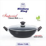 karahi pan nonstick. nonstick karahi. karahi price in pakistan. nonstick wok with lid. nonstick kadahi price. best nonstick karahi price. non stick wok price.