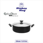 Optra Classic Wok (Glass Lid) - 20cm