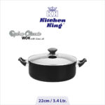 Optra Classic Wok (Glass Lid) - 22cm