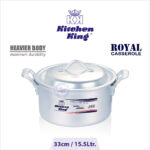 Silver Degchi. Silver cooking pot. cooking pot. Silver cookware. cooking pot price in Pakistan, silver nonstick cookware. quality casserole in Pakistan.