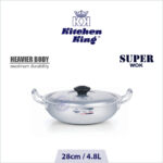 silver steel karahi price. nonstick karahi. karahi for chefs. best cookware in Pakistan. Cooking Karahi. Buy Karahi Online at Best Price in Pakistan 2024.