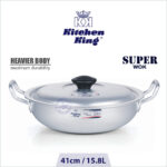 silver steel karahi price. nonstick karahi. karahi for chefs. best cookware in Pakistan. Cooking Karahi. Buy Karahi Online at Best Price in Pakistan 2024.