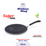 Nonstick Tawa at best price in Pakistan. Hot plate. top quality Tawa. non stick. non stick tawa. tawa pan. roti tawa. best price non stick tawa. big tawa