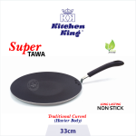 Nonstick Tawa at best price in Pakistan. Hot plate. top quality Tawa. non stick. non stick tawa. tawa pan. roti tawa. best price non stick tawa. big tawa