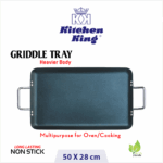 Nonstick Tawa. non stick Pan. Big Tawa at best price. Nonstick griddle tray. Nonstick cookware at best price. Grill pan at best price in Pakistan. Hot plate.